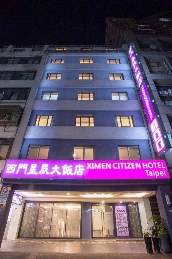 Ximen Citizen Hotel Taipei Dış mekan fotoğraf